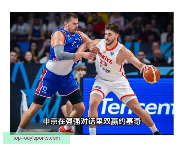火箭申京低位策应能力与约基奇数据表现对比分析