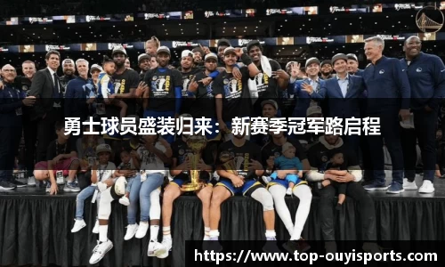 欧亿体育
